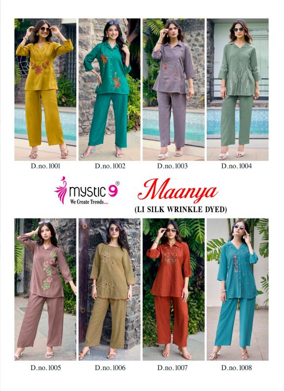 Mystic9 maanya vol 1 coord set womens branded clothing wholesale